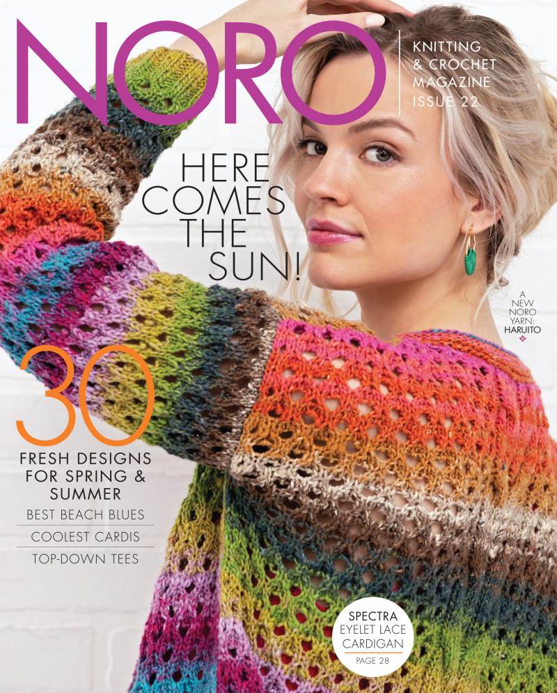 Noro Magazine Issue 22 cover