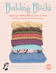 Knitting Block of the Month Club 2023