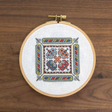 Kalamata Courtyard - Cross stitch hoop kit from Avlea Folk Embroidery
