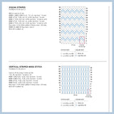 Seed Stitch: Beyond Knit 1, Purl 1 by Rosemary Drysdale