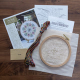Thessaly Floral - Embroidery hoop kit from Avlea Folk Embroidery