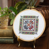 Kalamata Courtyard - Cross stitch hoop kit from Avlea Folk Embroidery