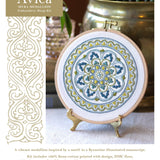 Myra Medallion - Embroidery hoop kit from Avlea Folk Embroidery