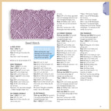 Entrelac: The Essential Guide to Interlace Knitting by Rosemary Drysdale