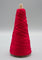 Lunatic Fringe Yarns 3/2 Tubular Spectrum Cones 1.5 oz color red