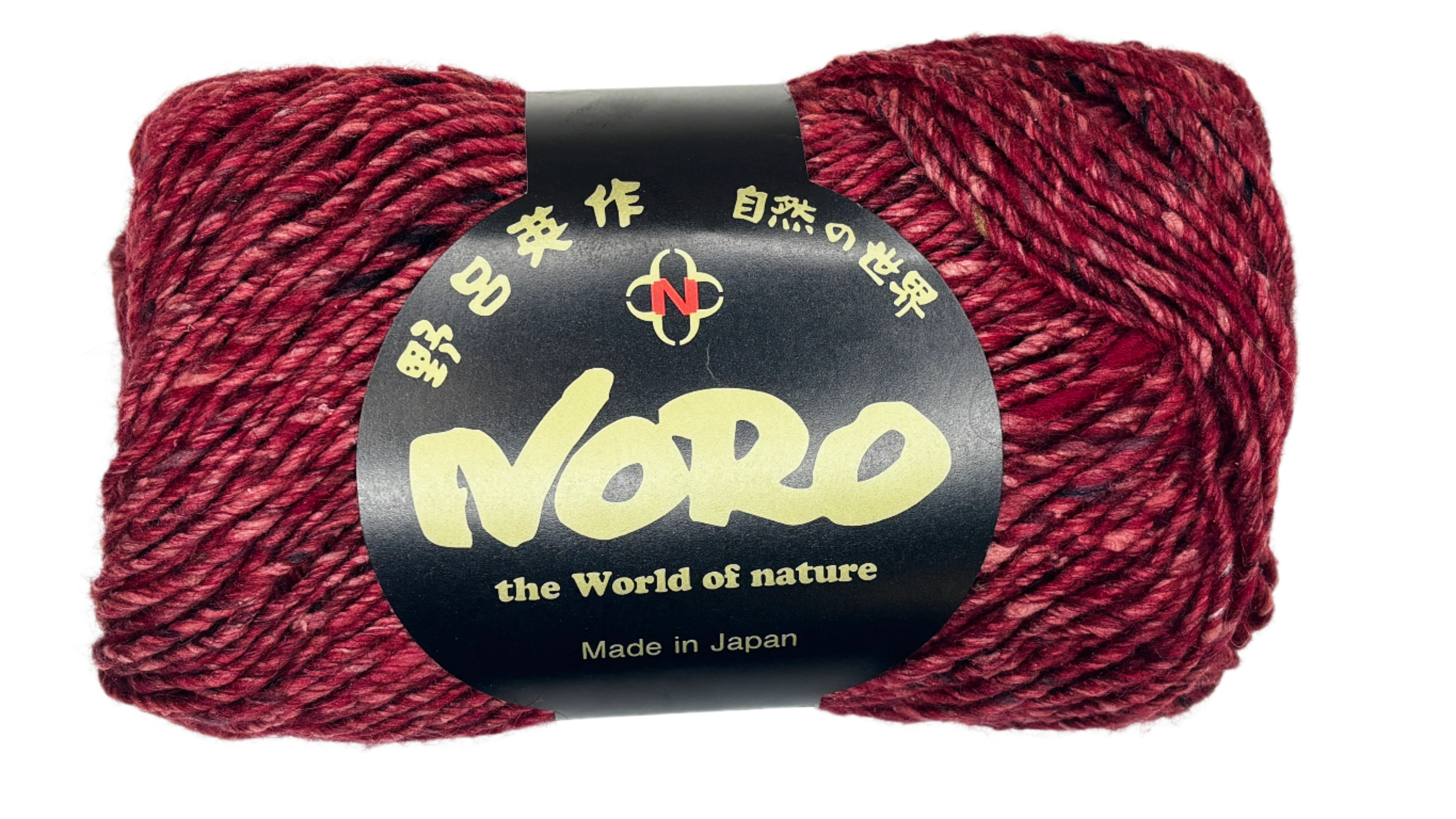 red ball of yarn 