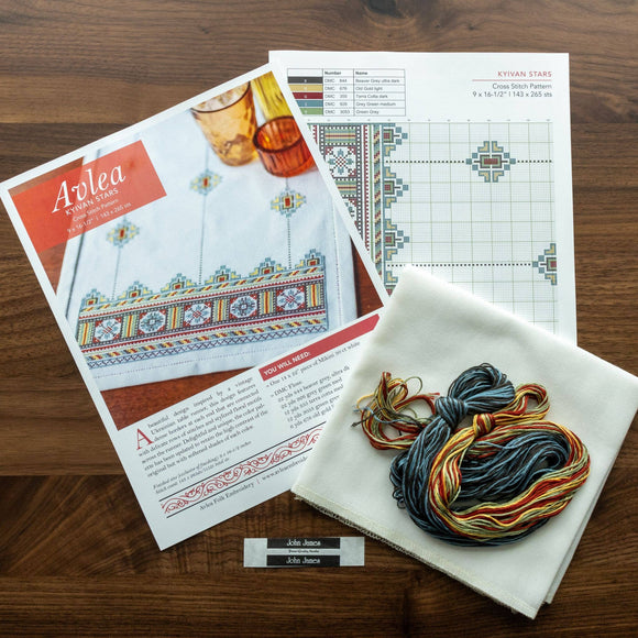 Avlea Folk Embroidery - Kyivan Stars cross stitch kit