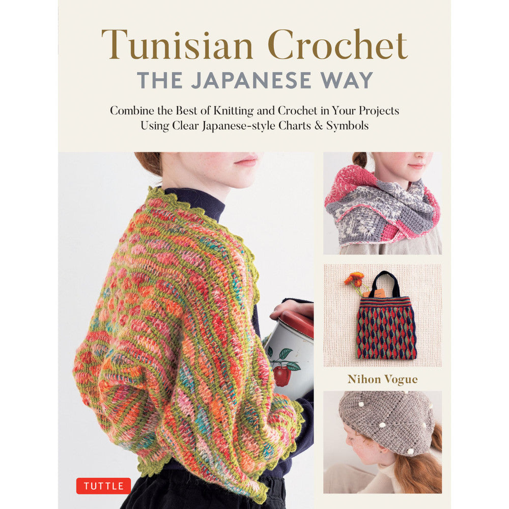 Tunisian Crochet - The Japanese Way