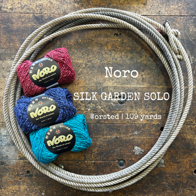 Photo of different skeins of Noro yarn