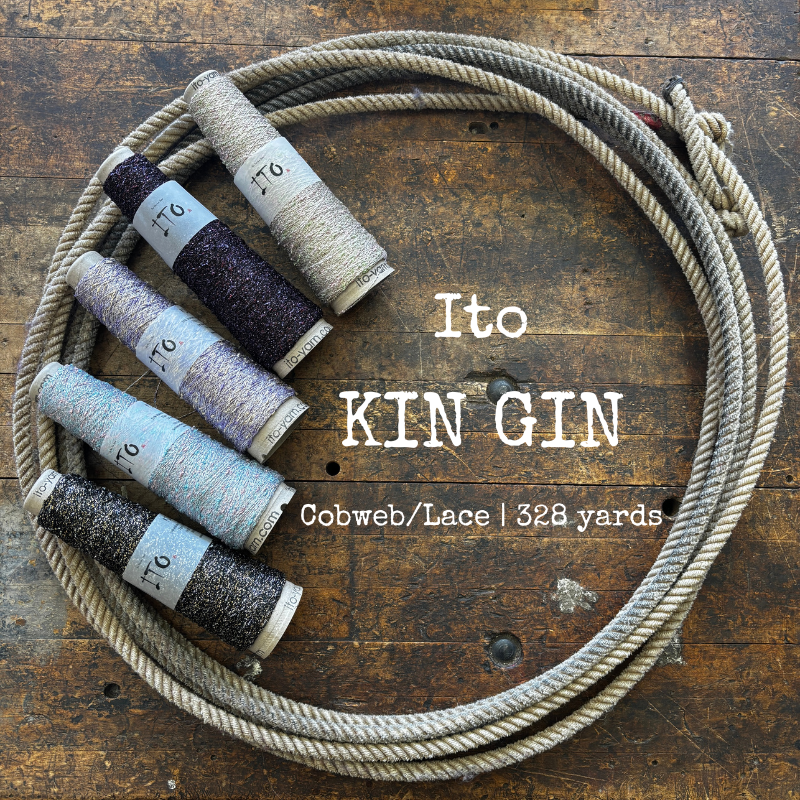 Various spools of Kin Gin cobweb lace