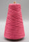 Lunatic Fringe Yarns 10/2 Mercerized Cotton Tubular Spectrum 8 oz cone color coral