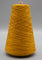 Lunatic Fringe Yarns 10/2 Mercerized Cotton Tubular Spectrum 8 oz cone color gold