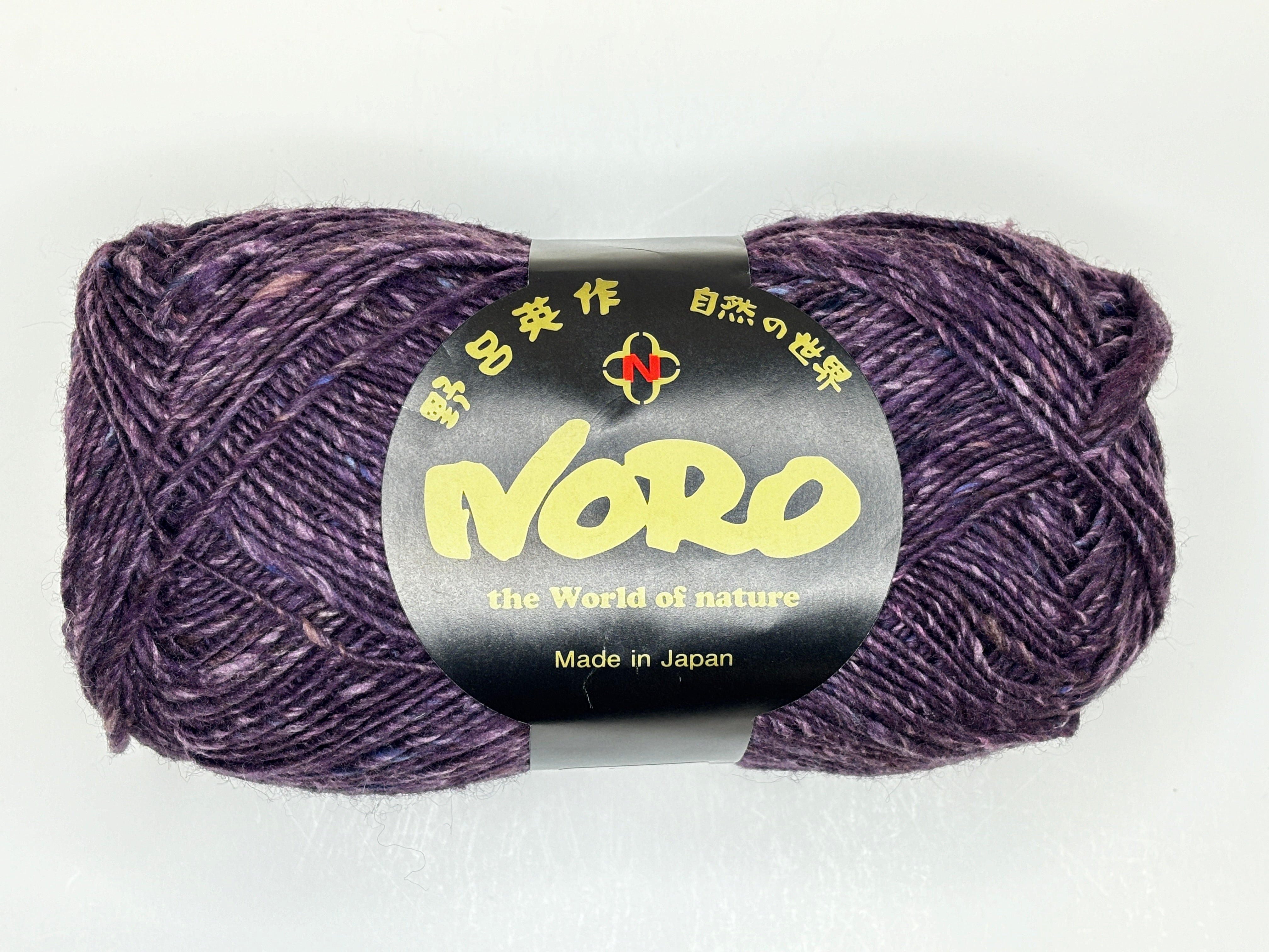 Noro Silk Garden Sock Solo