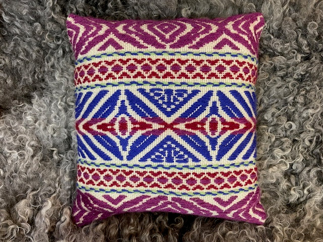 Brocade Pillow Class – Introduction to Rigid Heddle Weaving: March 9th, 2025