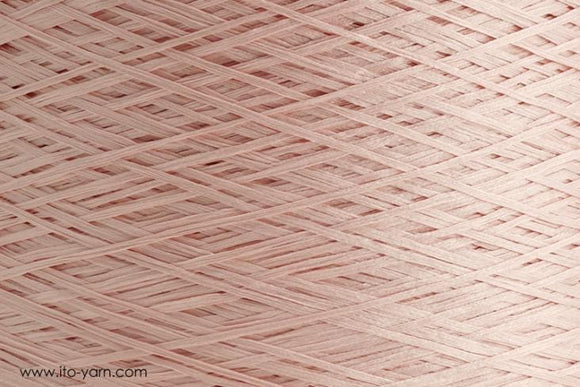 Close-up of Pale Blush, a light pink, almost off-white, yarn