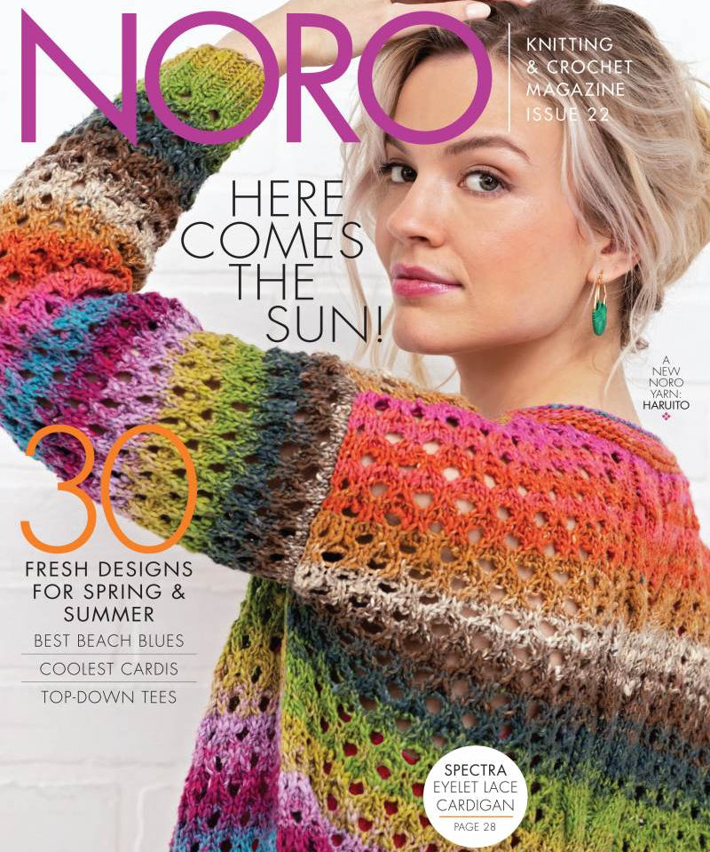 Noro Magazine Issue 22 cover