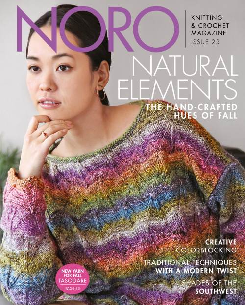 Noro Magazine Issue 23