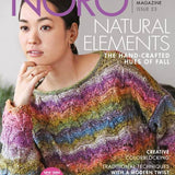 Noro Magazine Issue 23
