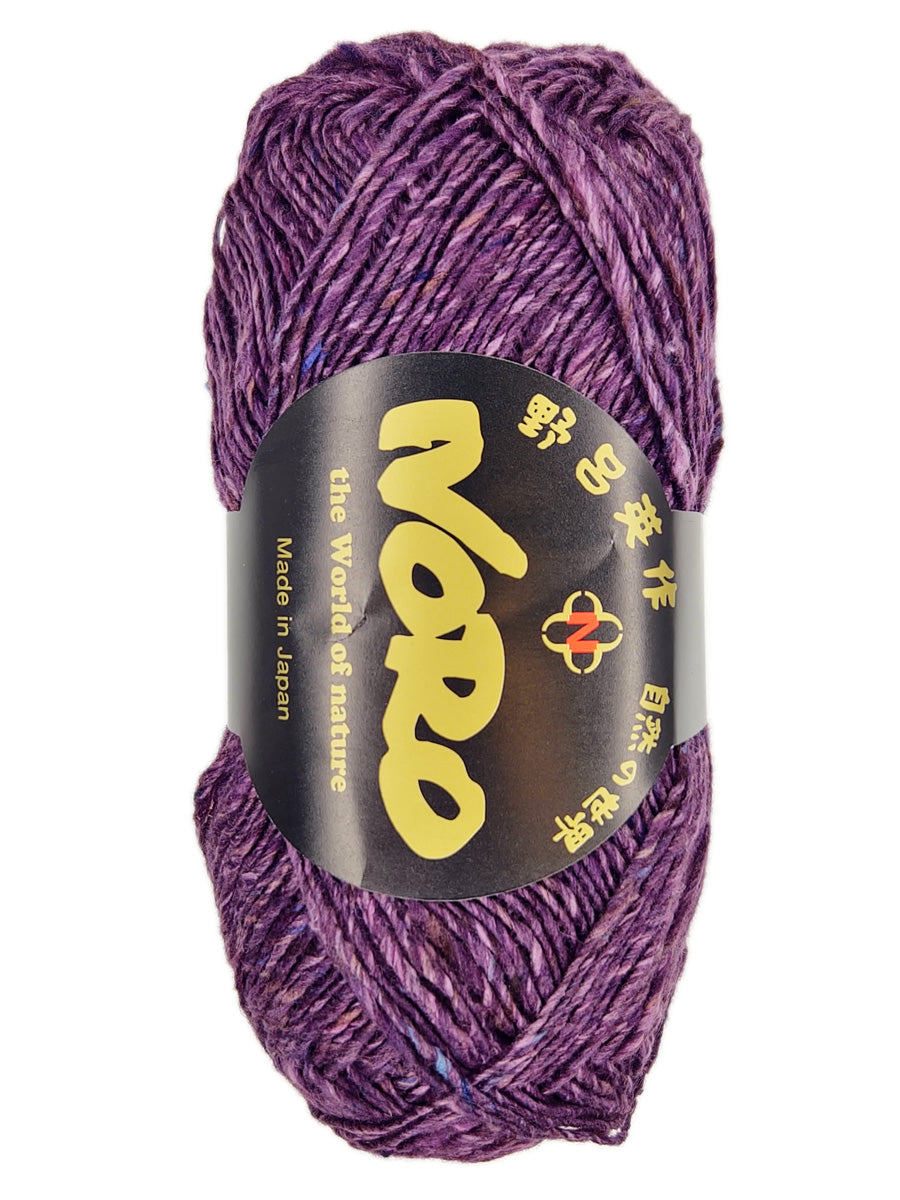 Noro Silk Garden Sock Solo color purple