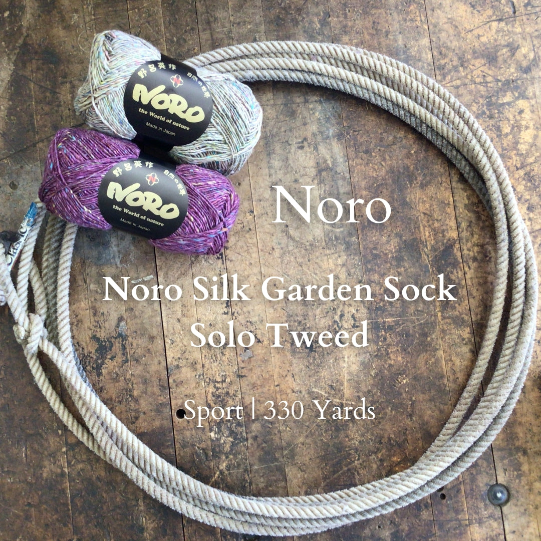 Noro Silk Garden Sock Tweed
