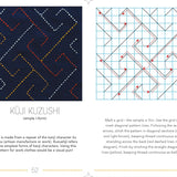 Sashiko Card Deck: Patterns, Techniques and Inspiration in 52 Cards