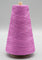 Lunatic Fringe Yarns 10/2 Mercerized Cotton Tubular Spectrum 8 oz cone color verbena