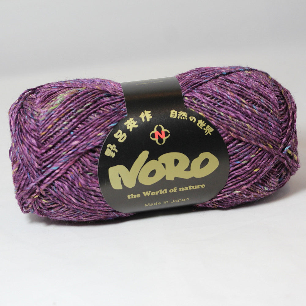 Noro Silk Garden Sock Tweed