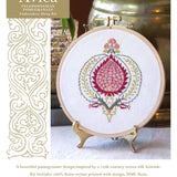 Peloponnesian Pomegranate - Embroidery kit from Avlea Folk Embroidery