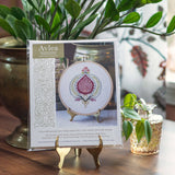 Peloponnesian Pomegranate - Embroidery kit from Avlea Folk Embroidery