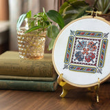 Kalamata Courtyard - Cross stitch hoop kit from Avlea Folk Embroidery