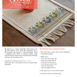 Little Baskets Cross stitch kit from Avlea Folk Embroidery