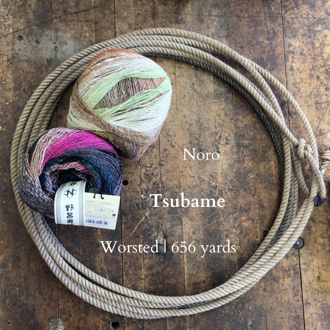 Noro Tsubame