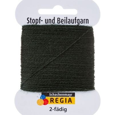 Regia 2-Ply Darning Thread
