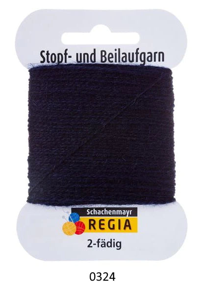 Regia 2-Ply Darning Thread