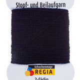 Regia 2-Ply Darning Thread