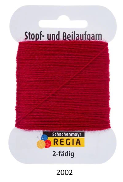 Regia 2-Ply Darning Thread