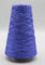 Lunatic Fringe Yarns 10/2 Mercerized Cotton Tubular Spectrum 8 oz cone color blue