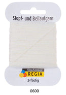 Regia 2-Ply Darning Thread-7