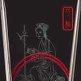 ChiaoGoo 24" circulars stainless steel