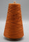 Lunatic Fringe Yarns 10/2 Mercerized Cotton Tubular Spectrum 8 oz cone color copper
