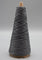 Lunatic Fringe Yarns 3/2 Tubular Spectrum Cones 1.5 oz color dark gray