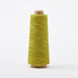 Gist Duet cotton linen yarn color Pear (yellow-green)