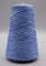 Lunatic Fringe Yarns 10/2 Mercerized Cotton Tubular Spectrum 8 oz cone color periwinkle