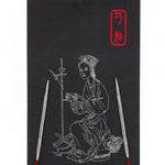 ChiaoGoo SS Knit Red Needles - Circular 9"