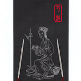 ChiaoGoo SS Knit Red Needles - Circular 9"