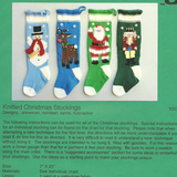 Cover of Ann Norling Christmas stocking pattern