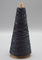 Lunatic Fringe Yarns 5/2 Tubular Spectrum Cones 1.5oz color very dark gray